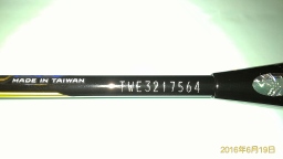 HX-800LTD P的桿號