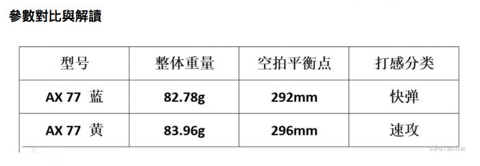 Screen Shot 2018-09-24 at 11.06.23 PM.png