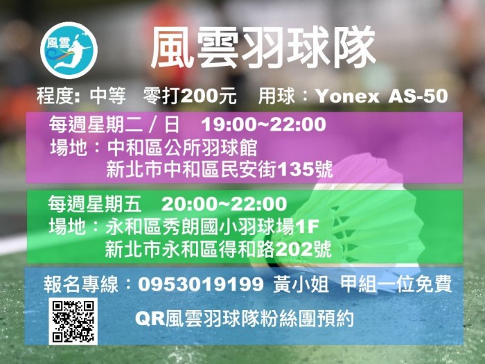 二五日招零打5_20_22.jpg