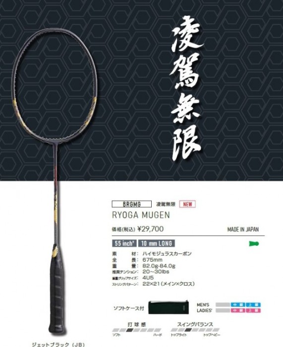 2.jpg (68.38 KiB) 已瀏覽 25252 次 2.jpg