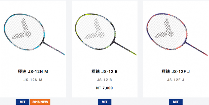 Screen Shot 2018-06-06 at 1.02.07 PM.png